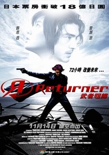 Người Hùng Trở Về - Returner (2002) - phim thuyết minh vietsub Full HD